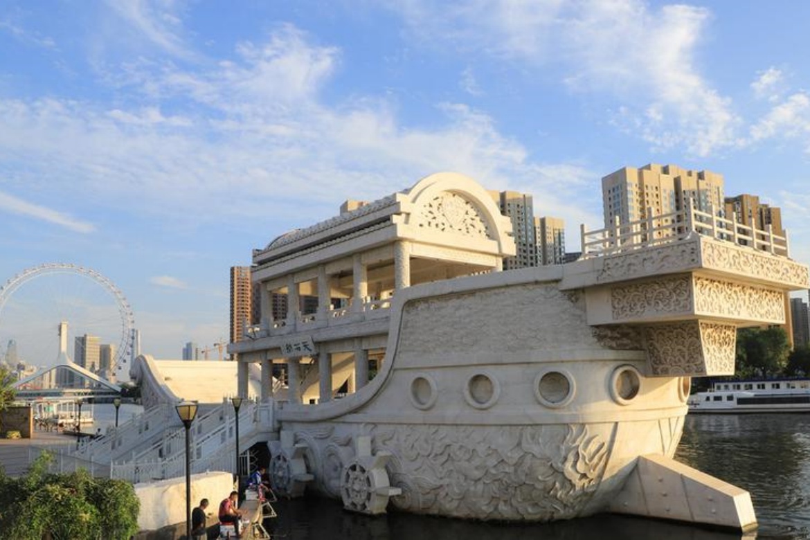 Tian Shi Fang Wharf